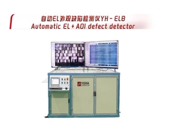 Detector automático de defeitos EL+AOI